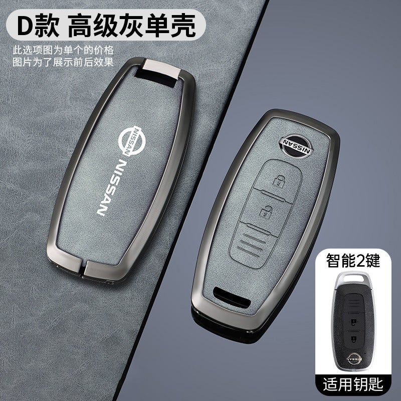 Direct Selling For Nissan Teana Key Set 2023 New Xuanyi Qijun Epower Aria Nissan Men And Women - Image 1